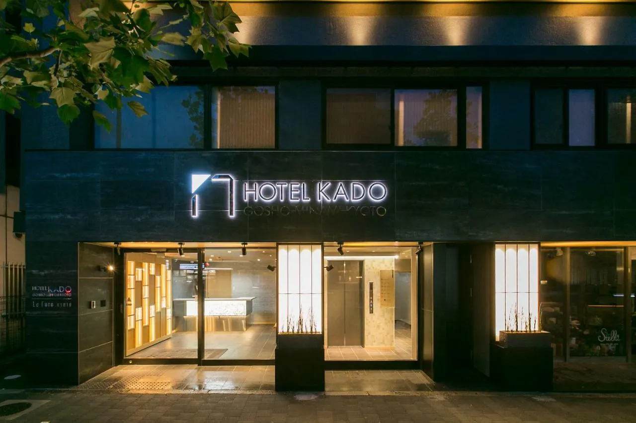 Hotel Kado Gosho-Minami Kyoto 3*,  Japan