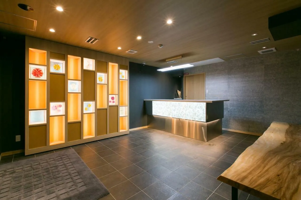 Hotel Kado Gosho-Minami Kyoto