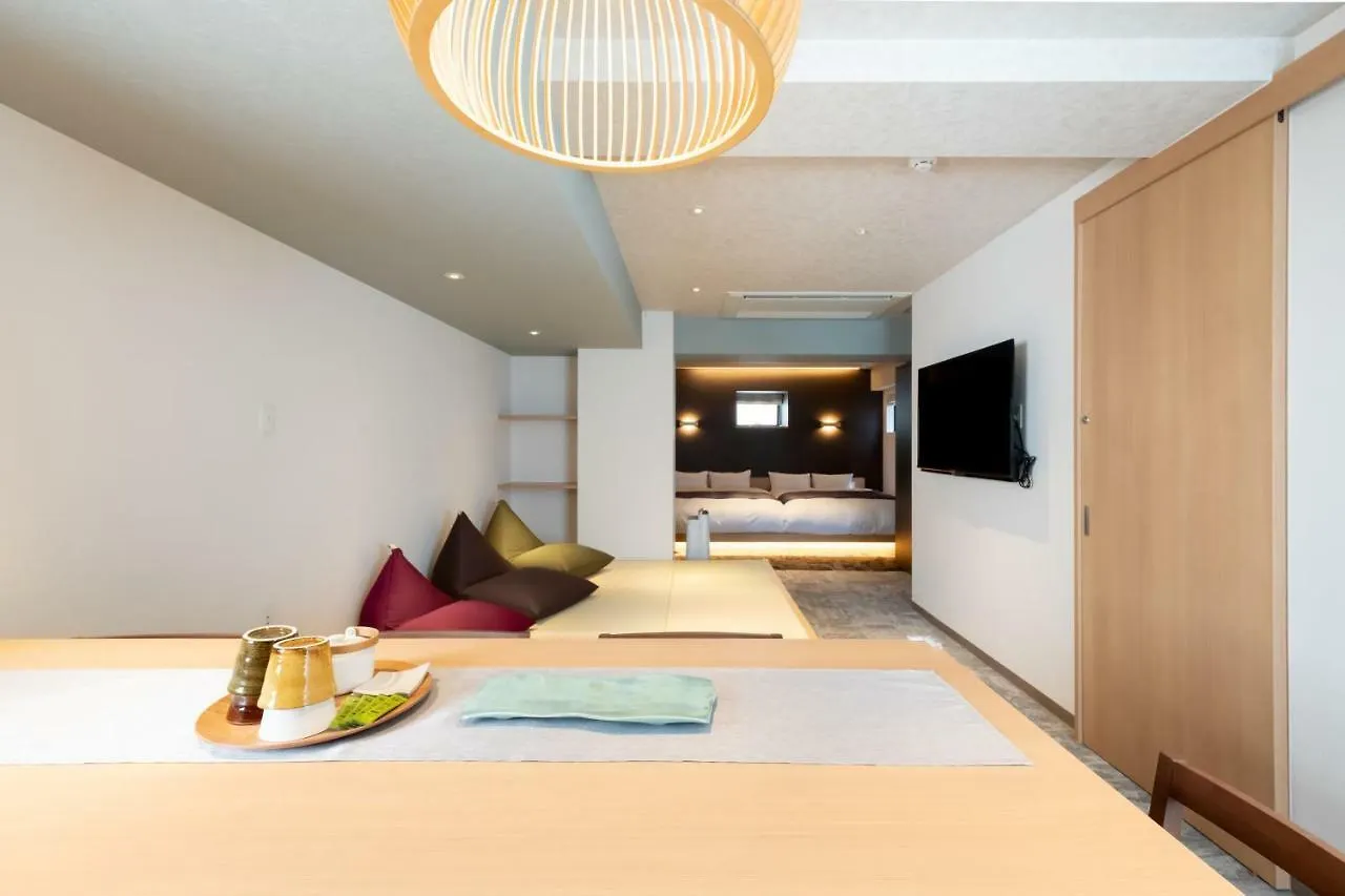 Hotel Kado Gosho-Minami Kyoto Aparthotel